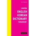 thumbnail image 1 of Pre-Owned Concise English-Korean Dictionary (Paperback) 0804801185 9780804801188, 1 of 1