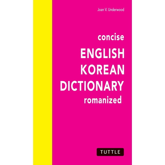 Pre-Owned Concise English-Korean Dictionary (Paperback) 0804801185 9780804801188