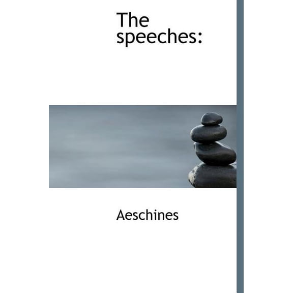 The Speeches (Hardcover)