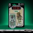 thumbnail image 2 of Figura de acción STAR WARS The Vintage Collection Nikto 9,5 cm, 2 of 9