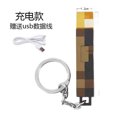 thumbnail image 1 of Los periféricos de Minecraft se pueden iluminar y llavero con linterna recargable, juguete pequeño para regalo, 1 of 4