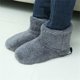 thumbnail image 5 of Calentador USB de Invierno para Pies, Zapatos EléCtricos, Almohadilla Calefactora, Pantuflas EléCtricas CáLidas de Felpa, Plantillas TéRmicas para Pies, Gris, 5 of 8