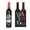 Red & Black, variant on Kato 5-Piece Wine Accessory Set with Corkscrew & Foil Cutter Knife - Bottle Opener Kit for Wedding, Birthday Gifts (Red Gift Box)