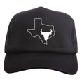 thumbnail image 1 of Gravity Threads Longhorn Adjustable Trucker Hat - Black, 1 of 1