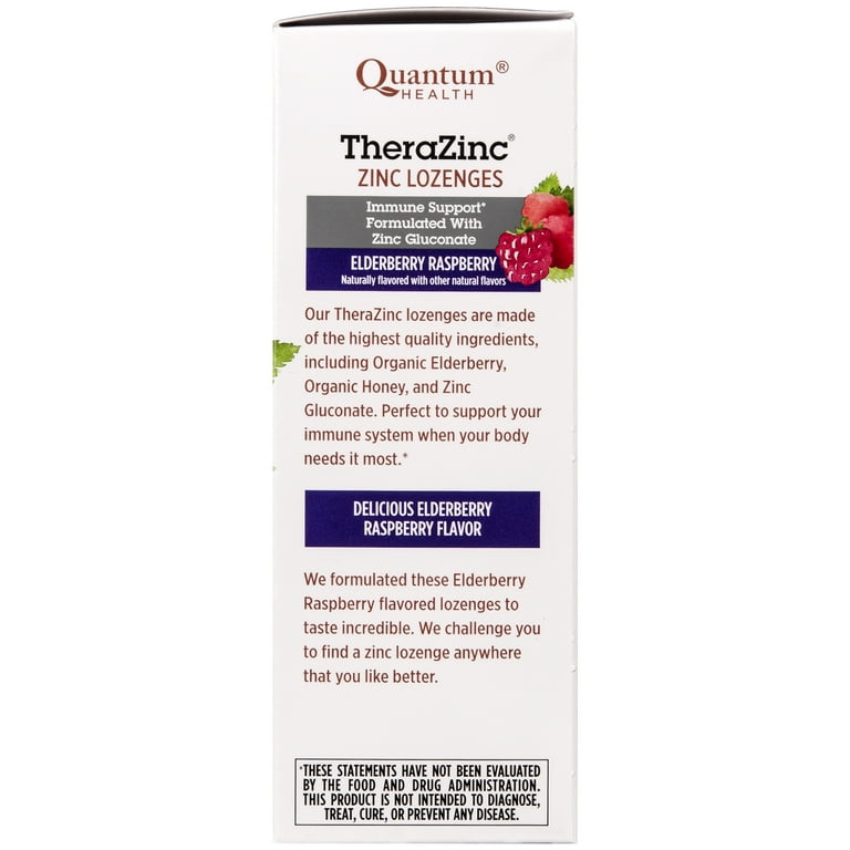 未開封✨ ハイクロQプレミアムアンプル2本入り✨ Quantum Health Organic TheraZinc Elderberry Raspberry Immune