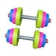 thumbnail image 4 of Juego de 2 mancuernas para niños, entrenamiento de desarrollo temprano, fitness y levantamiento de pesas. 2 Asas de 12 cm, 4 of 9