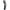 A, variant on Sun Arm Sleeves with for Outdoor Enthusiasts and Lovers