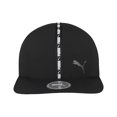 thumbnail image 1 of GORRA UNISEX PUMA TRAINING BB CAP 2346501 TEXTIL NEGRO Puma 2346501, 1 of 4