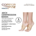 thumbnail image 3 of Bandas de compresión Copper Fit Health Arch Beige Unisex, 3 of 4
