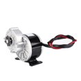 thumbnail image 4 of Piezas Modificadas Para Bicicletas, Motor De Reducció De Engranjes De Metal De 24 V Y 250 W, 4 of 7