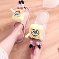 thumbnail image 1 of Cute Cartoon Elephant Pink Adult Slippers - Couple Cotton Slippers, 1 of 6