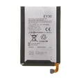 thumbnail image 1 of Motorola MOTO X 2nd Gen XT1096 XT1097 EY30 Replacement Battery, 1 of 1