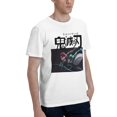 thumbnail image 2 of Camiseta de Manga Corta para Hombres Kimetsu no Yaiba, 2 of 5