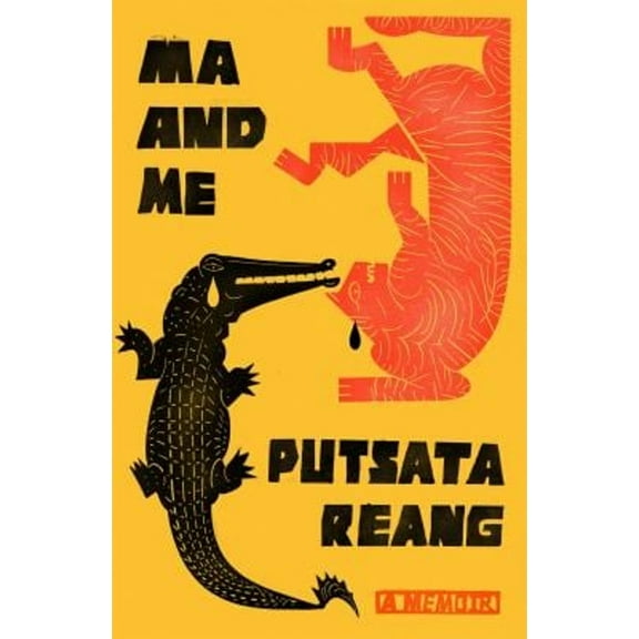 Pre-Owned Ma and Me: A Memoir, 9780374279264, 0374279268, Hardcover,
