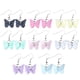 thumbnail image 1 of pares de pendientes de mariposa, joyería de insectos a la moda para mujeres, niñas y niños, regalo de Navidad, 8 colores, 1 of 5