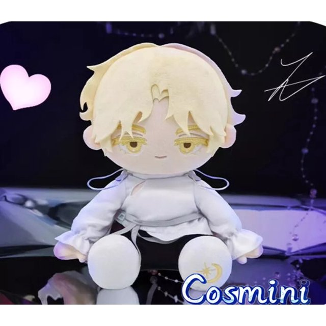 Alien Stage Plush Alien Stage Plush Toy Animation Surrounding Doll Doll