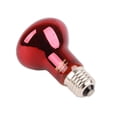 thumbnail image 4 of Reptile Heat Lamp Bulb, Quartz Blister Shell RS Infrared Reptile Heat Lamp Warm 24 Hour Heat Source  For Bearded Dragon For Snake, 4 of 7