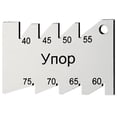 thumbnail image 1 of DYNWAVECA Carbon Steel Angle Measuring Tool Thread Cutting for Metalworking Woodworking - ynop, 1 of 8