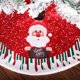 thumbnail image 1 of Falda de árbol de Navidad de la correa 80 cm de diámetro Diseño de doble yeacher estándar, 1 of 7