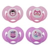 Avima Infant Pacifiers, 6-12 Months. Orthodontic Nipple. Pink. Set of 4 with 2 Bonus Sterilizer Cases