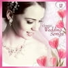 Classic Wedding Song - Classic Wedding Songs II [CD]