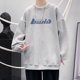 thumbnail image 3 of Gibobby Sudaderas y2k Sudadera de Forro Polar Sudadera para Hombre(Gris,M), 3 of 4