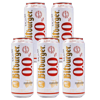 Bitburger Drive Non-Alcoholic Beer, Award Winning Beer from Germany, 16oz Can, 5 Pack