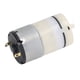 thumbnail image 1 of Motor de bomba de aire, mini motor de bomba de aire, motor de microaspiración de bomba de aire diseñado para la perfección, 1 of 8