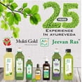 thumbnail image 6 of Mukti Gold Anti-Dandruff Shampoo with Aloe Vera 500ml (Pack of 2) | Hydrates & Restores shine | Controls Dandruff | Useful for healthy scalp | Made with 100% herbal extracts, 6 of 7
