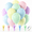 Macaron color mixing, variant on Assorted Rainbow Latex Balloons, 50 Pack 12 inch Round Helium Bright Color Balloons for Birthday Bridal Shower Wedding Party Decorations