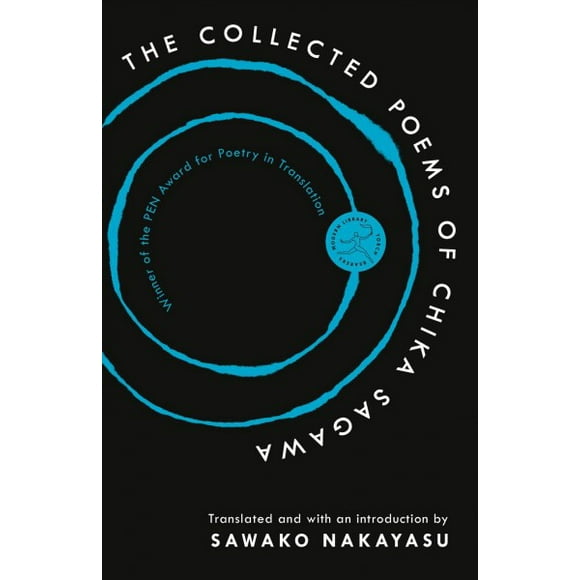 Pre-owned Collected Poems of Chika Sagawa, Paperback by Sagawa, Chika; Nakayasu, Sawako (TRN), ISBN 0593230019, ISBN-13 9780593230015
