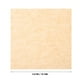 thumbnail image 2 of 499 hojas de papel para hornear, papel a prueba de grasa, papel de pergamino antiadherente para hornear y cocinar, 2 of 5