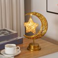 thumbnail image 4 of Lámpara de mesa Bling Bling LED Calado de Hierro Forma de Luna, 4 of 11