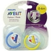 Philips AVENT BPA Free Fashion Infant Pacifier, 0-6 Months, 2 Pack, Colors may vary