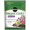 Miracle-Gro Organic Choice Bone Meal 3lb