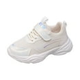 thumbnail image 1 of DXOUPM Espadrilles Filles Chaussures de Marche Enfants Confortables Semelle Souple Décontractées Sport Course, 1 of 2