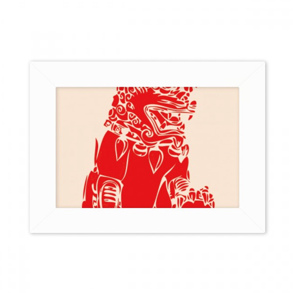 China Red Lion Paper Cut Patriotism Photo Mount Frame Picture Art Painting Desktop 5x7 inch