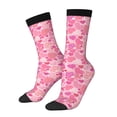 thumbnail image 1 of Balery Love Calcetas Largas con Estampado para Hombre y Mujer – Suaves y Transpirables, Talla Única (US 5-11), 1 of 6