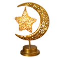 thumbnail image 1 of Muslim Moon Lamp Ramadan Lanterns For Table Mini Iron Mid Cordless Romantic Decoration, 1 of 3
