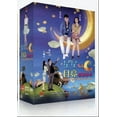 thumbnail image 1 of MOON AND STARS FOR YOU Korean DVD - TV Series (NTSC), 1 of 2