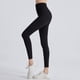 thumbnail image 2 of Legging Yoga TFixol Negro XL, 2 of 8