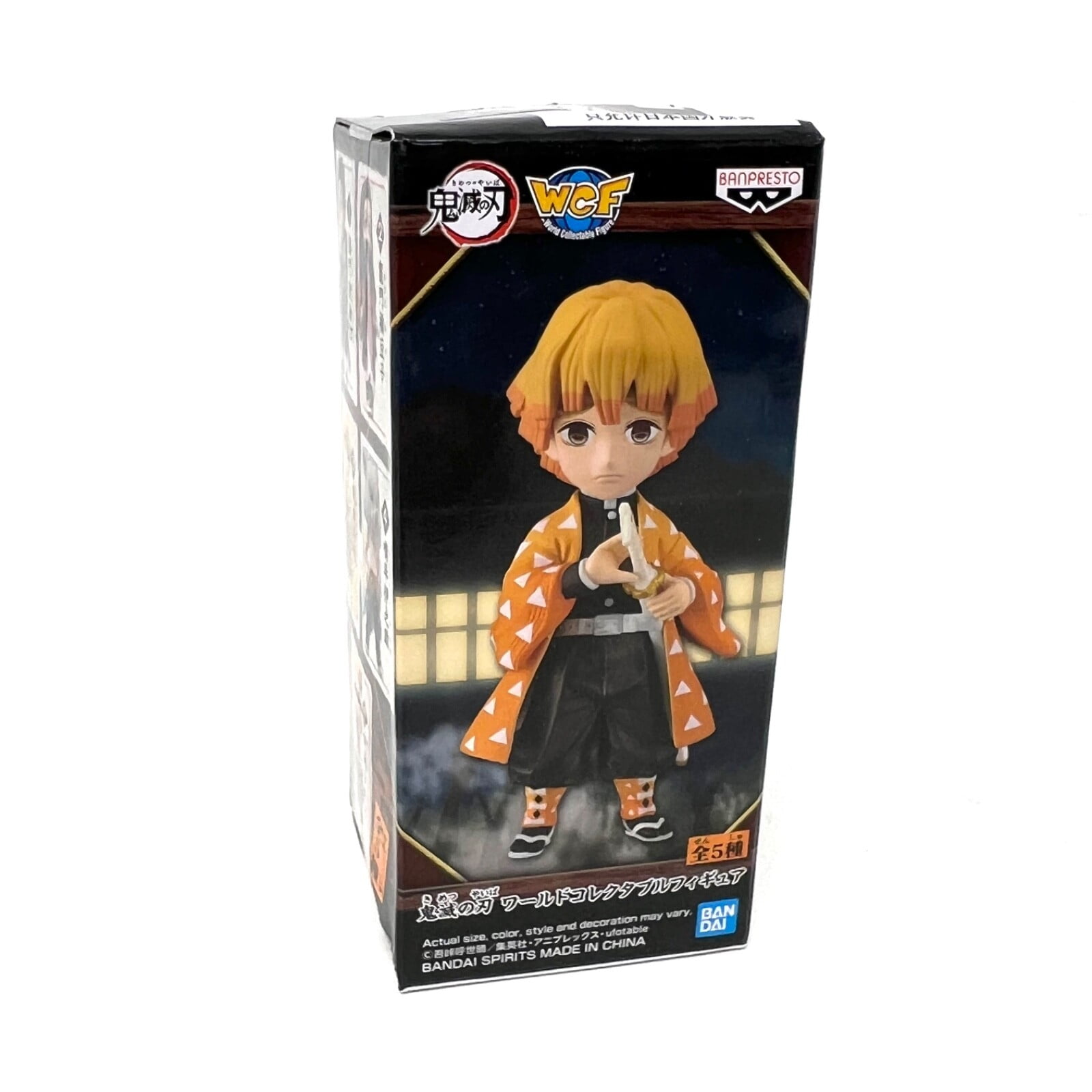 FIGURA DE ACCION BANPRESTO DEMON SLAYER KIMETSU NO YAIBA GRANDISTA INOSUKE HASHIBIRA