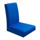thumbnail image 1 of Funda De Comedor De 1 Pieza Funda De Asiento Elástica Funda Antideslizante Corta Azul perfecl Fundas de asientos de comedor, 1 of 8