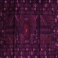 thumbnail image 1 of Ahgly Company Indoor Square Persian Pink Traditional Area Rugs, 6' Square, 1 of 4