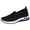 Black, variant on Women's Woven Orthopedic Breathable Soft Shoes Arch Support, Foam Shoes Walking Anti-Skid Sports Shoes Black 9