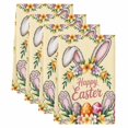 thumbnail image 2 of Happy Eatser Kitchen Towels Set of 4, Colorful Bunny Eggs Spring Flowers Plants Yellow Absorbent Dish Towels for Kitchen, Microfiber Hand Towel, Quick Drying Tea Towel for Cleaning Dishcloths, 2 of 7