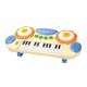 thumbnail image 3 of Teissuly Children's Multi-functional Electronic Organ Toys, Enlightenment Learning Musical Instruments, Light Music, Early Education, Puzzles, Patting Piano Toys Teissuly WER202311274109, 3 of 7