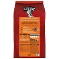 thumbnail image 4 of Ol'Roy Meaty Chunks and Gravy Savoury Pork & Chicken Flavours Dry Dog Food 18kg, 4 of 7