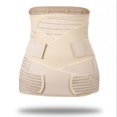 thumbnail image 1 of Postpartum Essentials: Confidence-Restoring Postpartum Belly Support, Adjustable Abdominal Binder for All Body Types, Breathable Mesh Fabric, 1 of 5