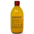 thumbnail image 7 of Organic Apple Cider Vinegar with Ginger and Turmeric, 500 ml – Non-GMO, Vegan, Bulk (Pack of 6) - by Food To Live, 7 of 7